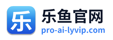 乐鱼官网 Logo